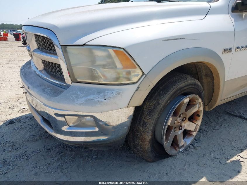 2010 Dodge Ram 1500 Laramie VIN: 1D7RB1GT2AS231260 Lot: 43216568