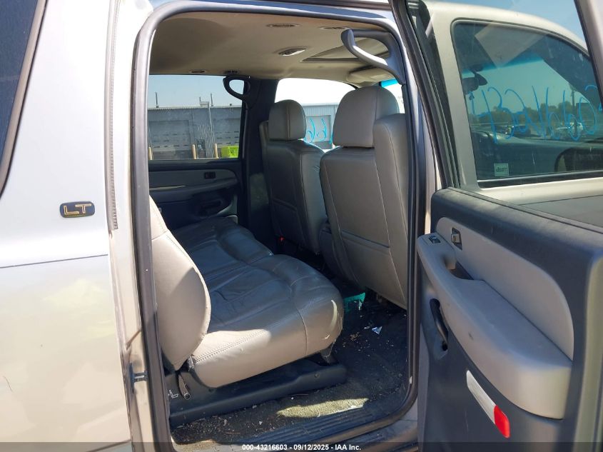 2002 Chevrolet Suburban 1500 Lt VIN: 3GNFK16Z72G205420 Lot: 43216603