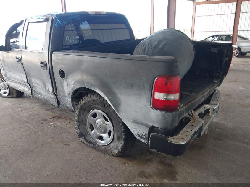 2005 Ford F-150 Lariat/Xlt VIN: 1FTPW12505FA39512 Lot: 43216728