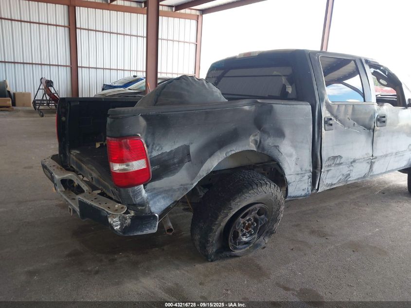 2005 Ford F-150 Lariat/Xlt VIN: 1FTPW12505FA39512 Lot: 43216728