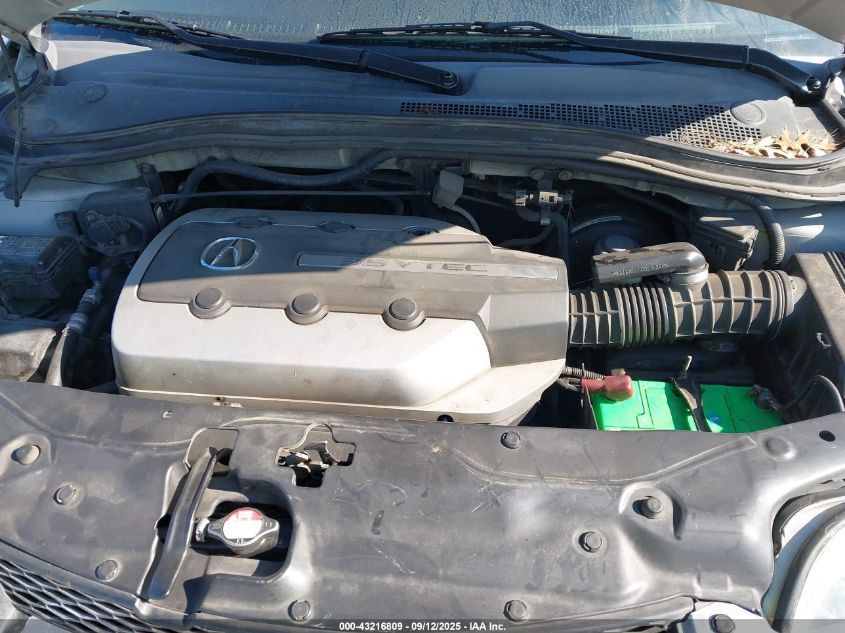 2005 Acura Mdx VIN: 2HNYD18855H521672 Lot: 43216809