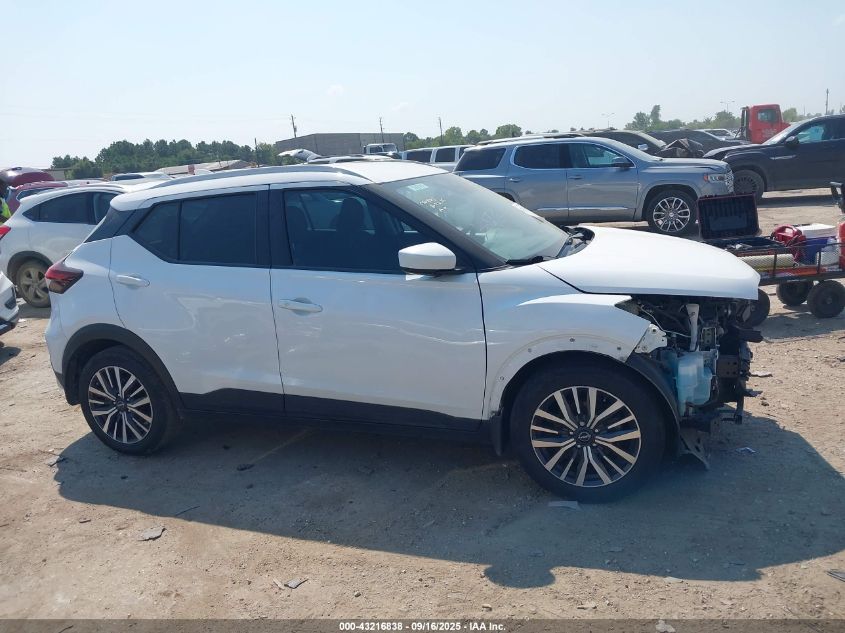 2022 Nissan Kicks Sv Xtronic Cvt VIN: 3N1CP5CV3NL477080 Lot: 43216838