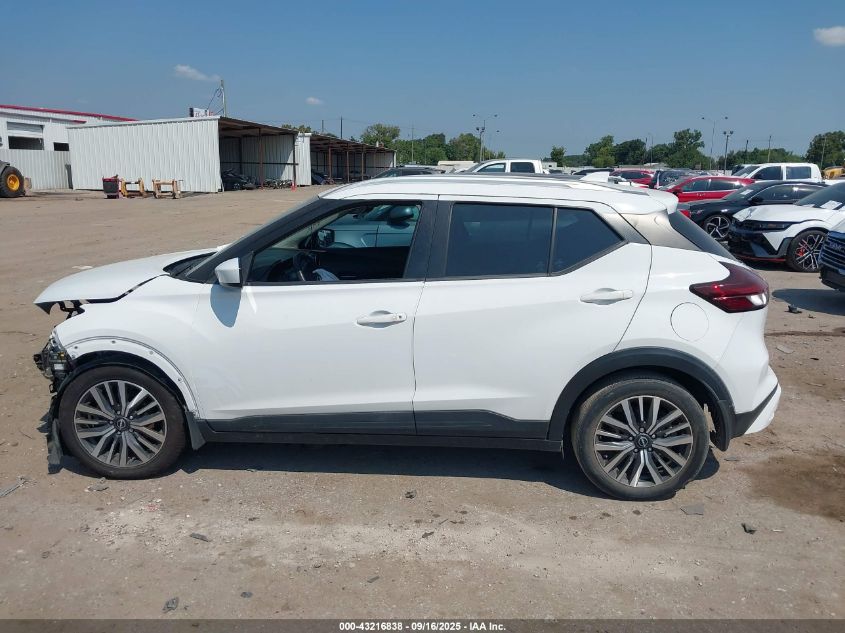 2022 Nissan Kicks Sv Xtronic Cvt VIN: 3N1CP5CV3NL477080 Lot: 43216838
