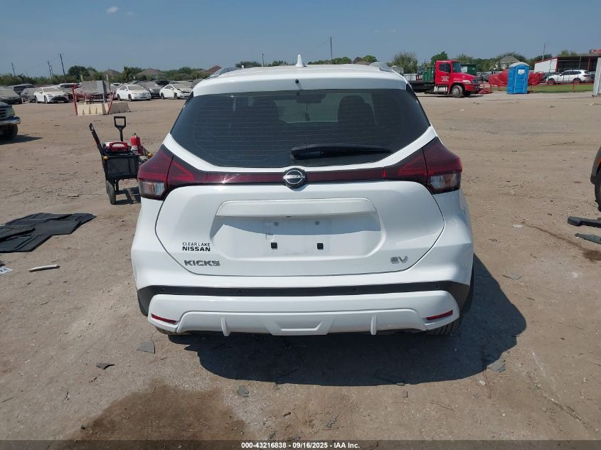 2022 Nissan Kicks Sv Xtronic Cvt VIN: 3N1CP5CV3NL477080 Lot: 43216838