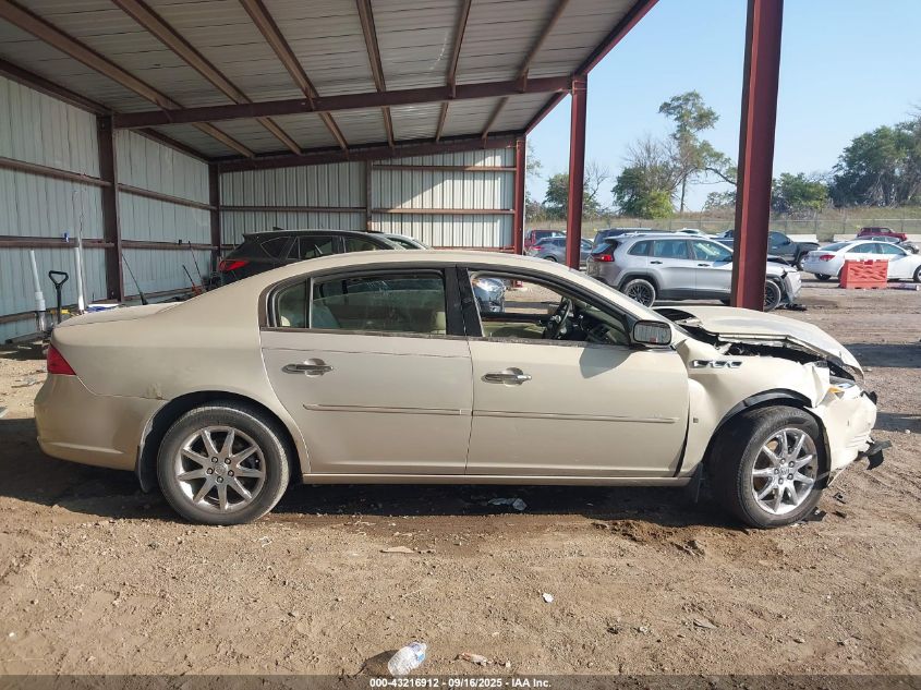 2008 Buick Lucerne Cxl VIN: 1G4HD57238U120497 Lot: 43216912