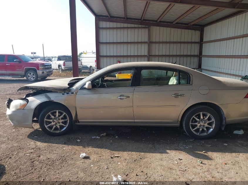 2008 Buick Lucerne Cxl VIN: 1G4HD57238U120497 Lot: 43216912