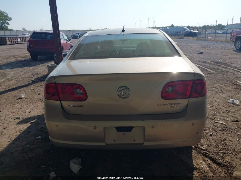 2008 Buick Lucerne Cxl VIN: 1G4HD57238U120497 Lot: 43216912