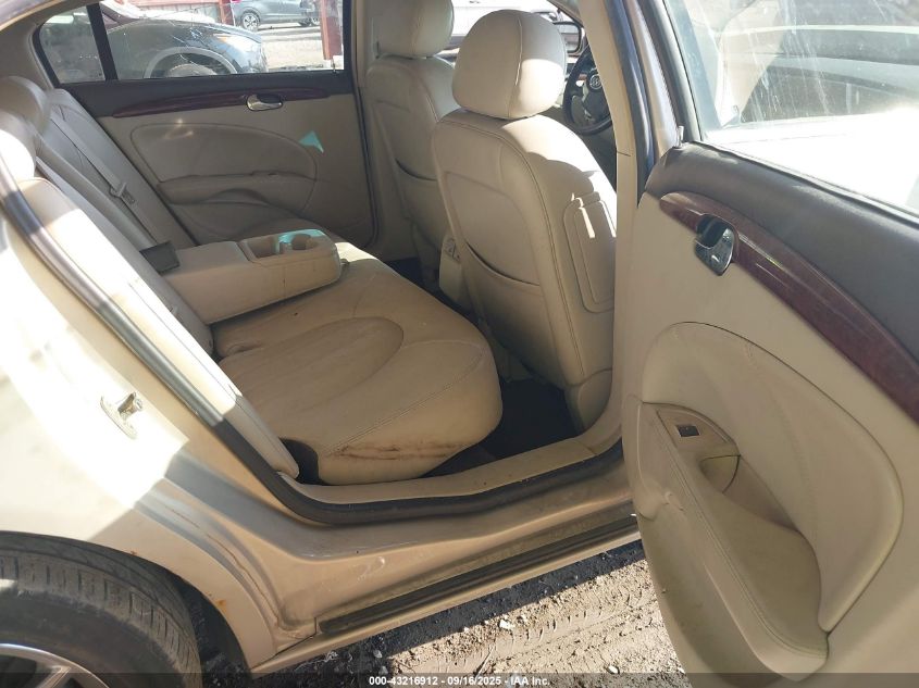 2008 Buick Lucerne Cxl VIN: 1G4HD57238U120497 Lot: 43216912