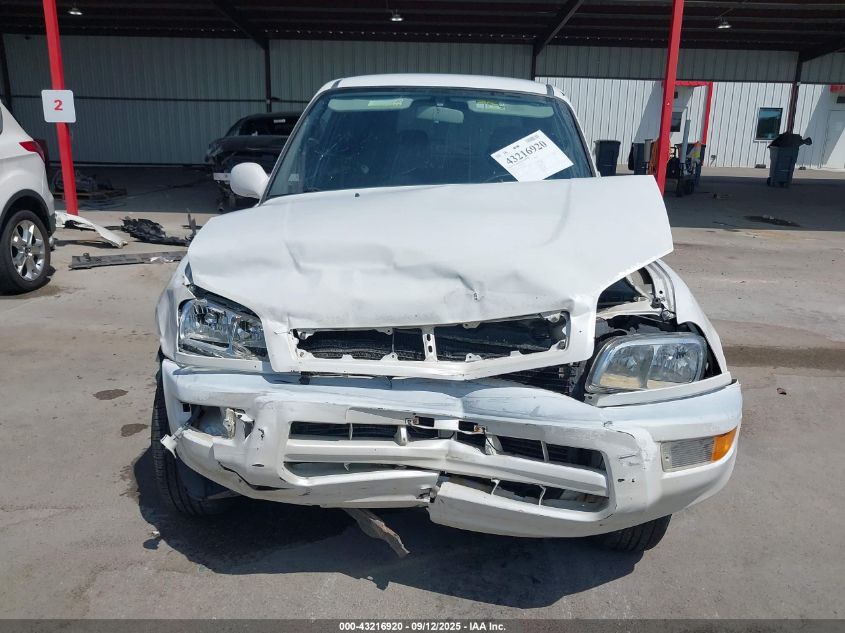 1999 Toyota Rav4 VIN: JT3GP10V7X7051450 Lot: 43216920