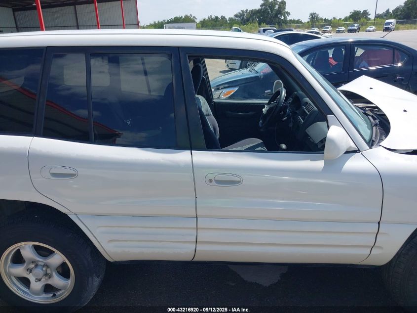 1999 Toyota Rav4 VIN: JT3GP10V7X7051450 Lot: 43216920