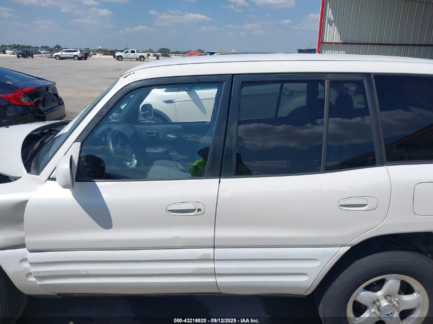 1999 Toyota Rav4 VIN: JT3GP10V7X7051450 Lot: 43216920