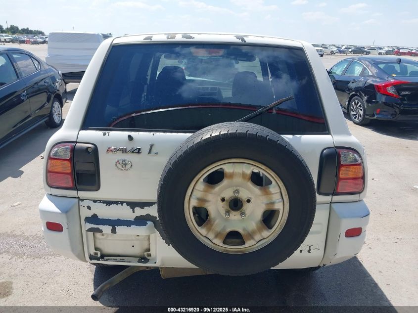 1999 Toyota Rav4 VIN: JT3GP10V7X7051450 Lot: 43216920