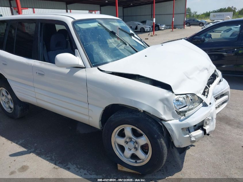 1999 Toyota Rav4 VIN: JT3GP10V7X7051450 Lot: 43216920