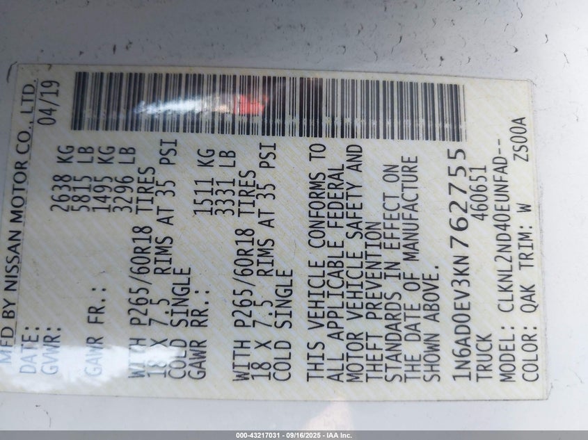 2019 NISSAN FRONTIER S/SV/SL/PRO-4X - 1N6AD0EV3KN762755