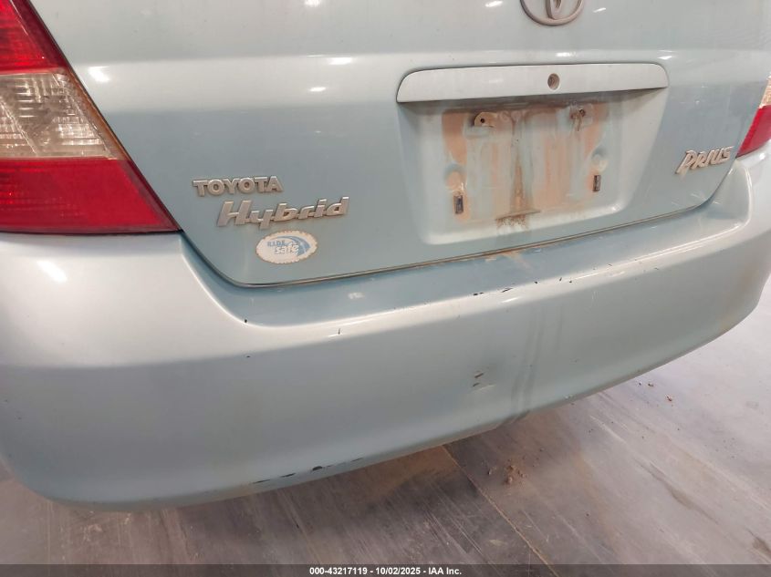 2003 Toyota Prius VIN: JT2BK12U630073377 Lot: 43217119