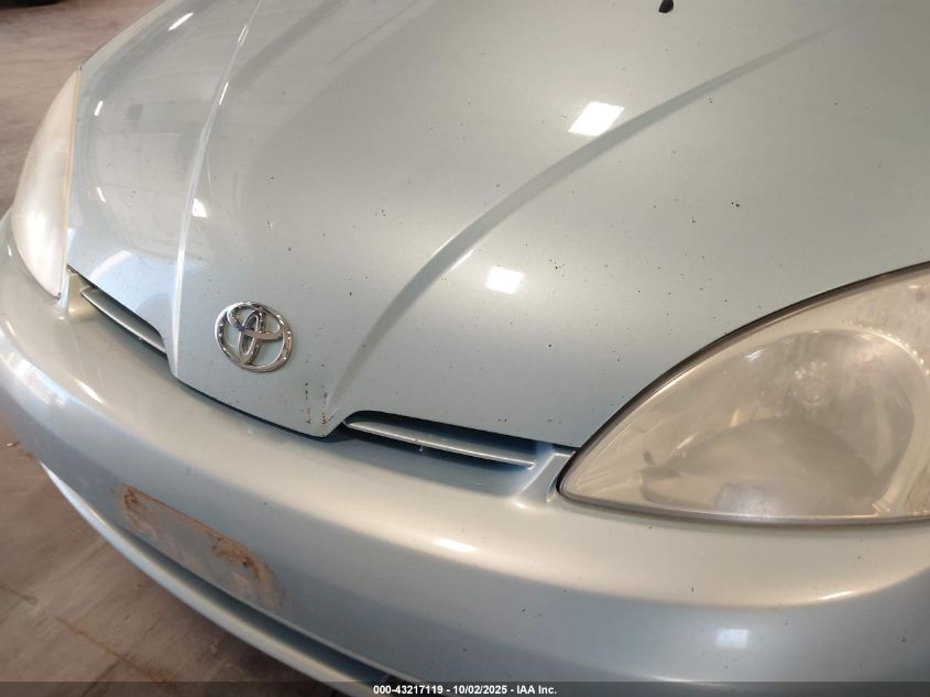 2003 Toyota Prius VIN: JT2BK12U630073377 Lot: 43217119