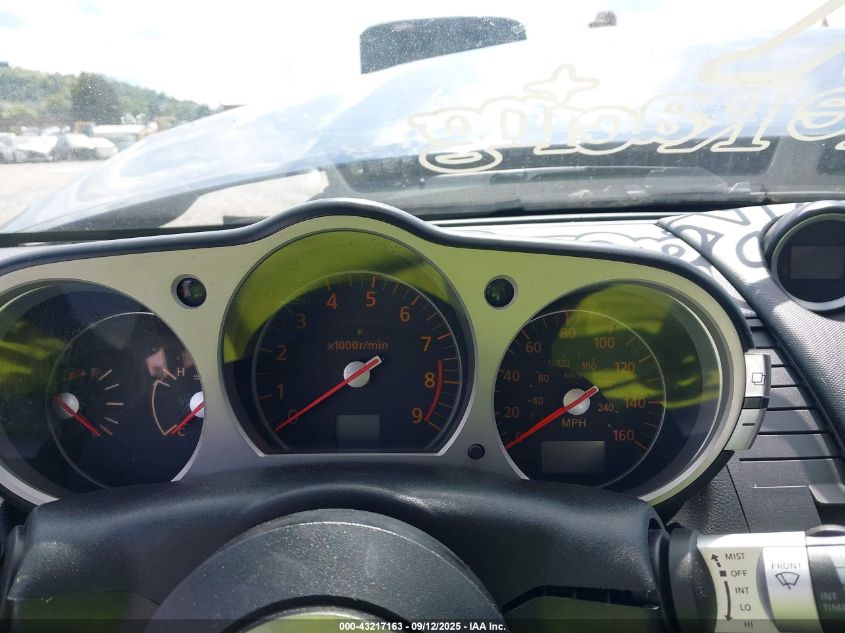 2007 Nissan 350Z Touring VIN: JN1BZ34D37M501208 Lot: 43217163