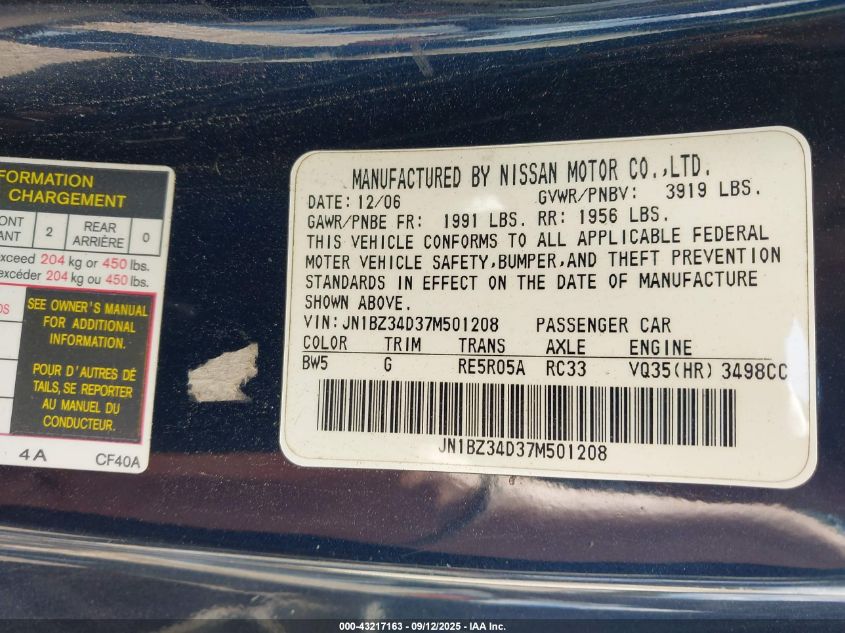 2007 Nissan 350Z Touring VIN: JN1BZ34D37M501208 Lot: 43217163