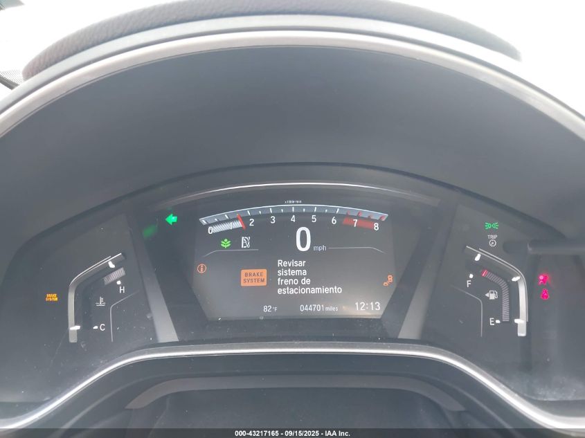 2020 Honda Cr-V Awd Ex VIN: 5J6RW2H5XLA022498 Lot: 43217165