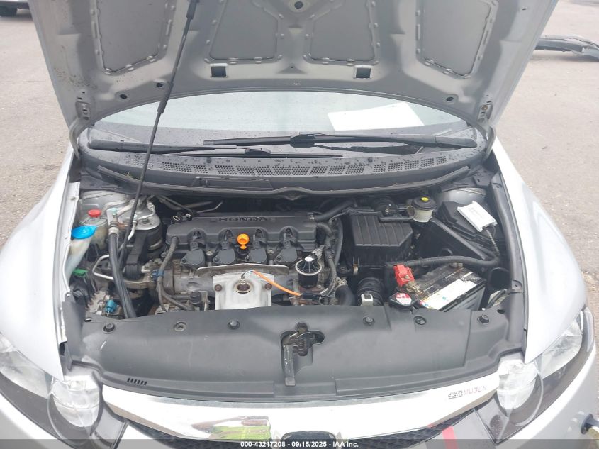 2009 Honda Civic Ex VIN: 19XFA16849E031153 Lot: 43217208