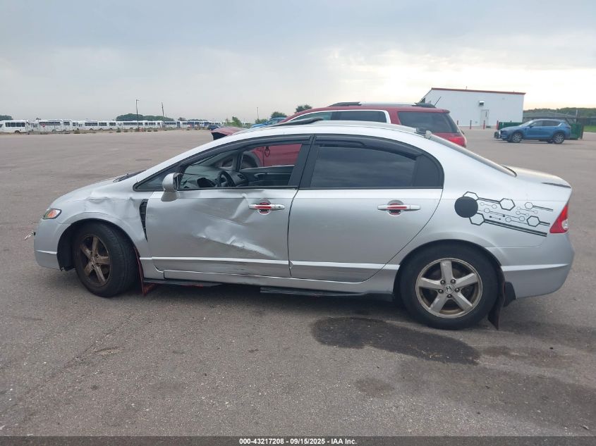 2009 Honda Civic Ex VIN: 19XFA16849E031153 Lot: 43217208