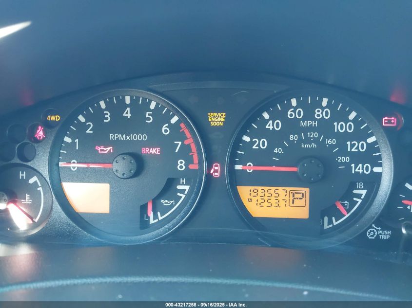 2007 Nissan Xterra X VIN: 5N1AN08W37C509812 Lot: 43217258