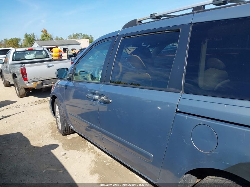 2006 Kia Sedona Ex/Lx VIN: KNDMB233066064140 Lot: 43217289