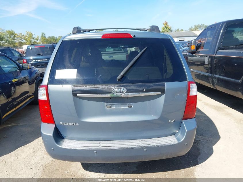 2006 Kia Sedona Ex/Lx VIN: KNDMB233066064140 Lot: 43217289