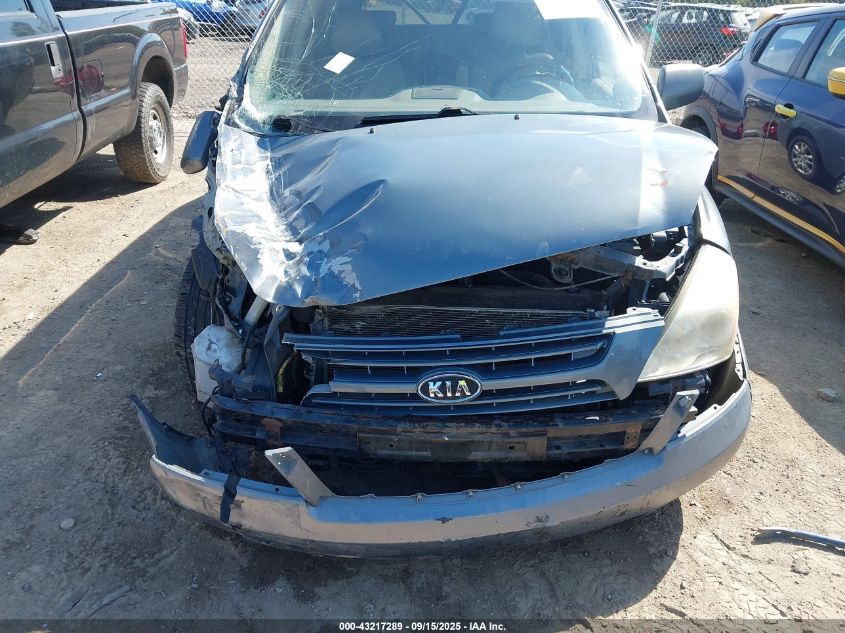 2006 Kia Sedona Ex/Lx VIN: KNDMB233066064140 Lot: 43217289