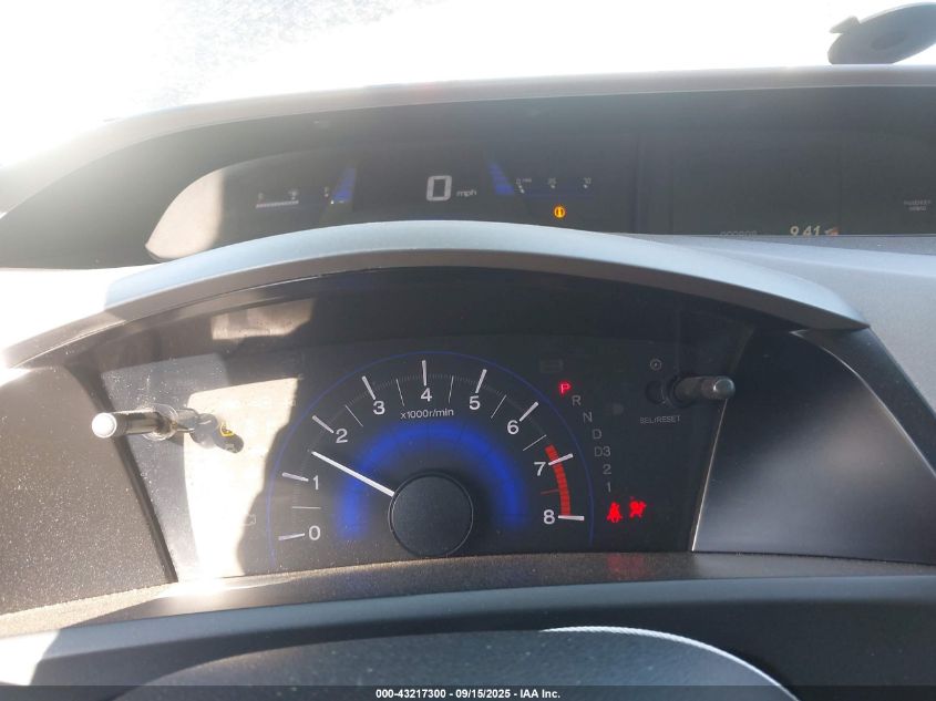 2012 Honda Civic Lx VIN: 19XFB2F56CE384378 Lot: 43217300