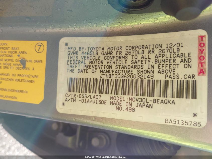 2002 Lexus Es 300 VIN: JTHBF30G620032149 Lot: 43217339