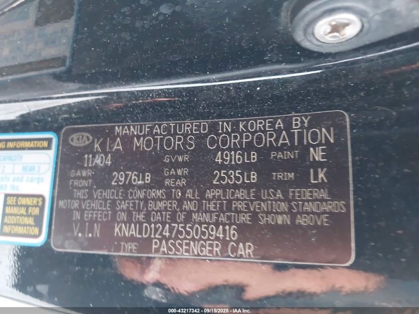 2005 Kia Amanti VIN: KNALD124755059416 Lot: 43217342