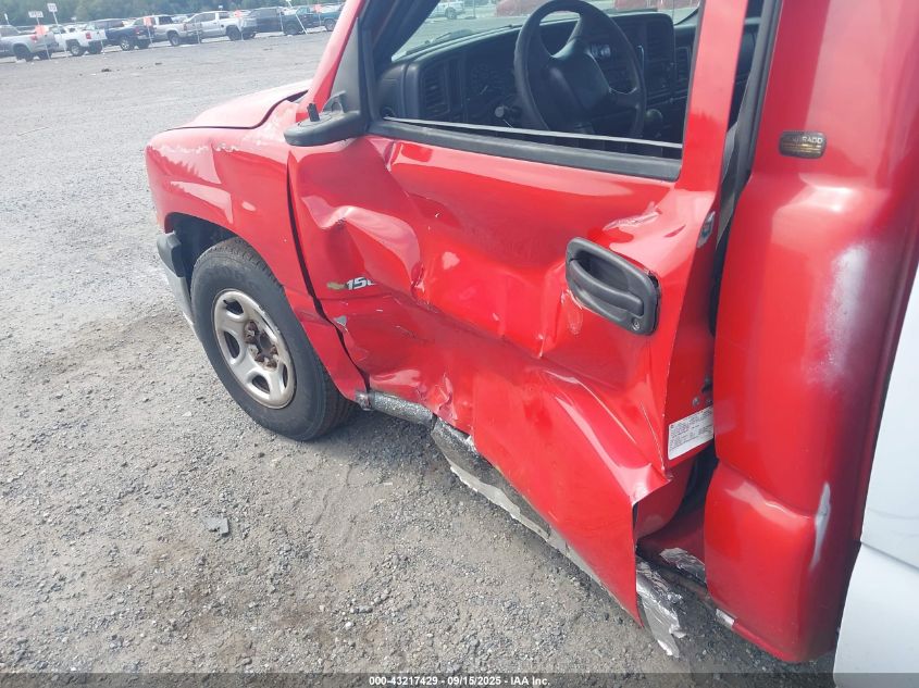 1999 Chevrolet Silverado 1500 VIN: 1GCEC14W8XZ187477 Lot: 43217429