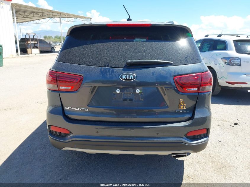 2020 Kia Sorento 3.3L Ex VIN: 5XYPH4A50LG692641 Lot: 43217443