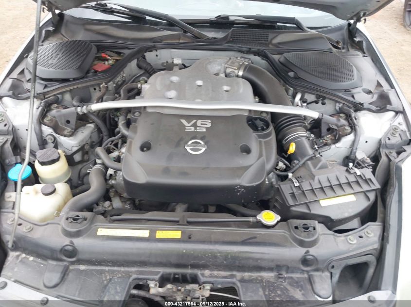 2004 Nissan 350Z Touring VIN: JN1AZ36A84T014313 Lot: 43217564