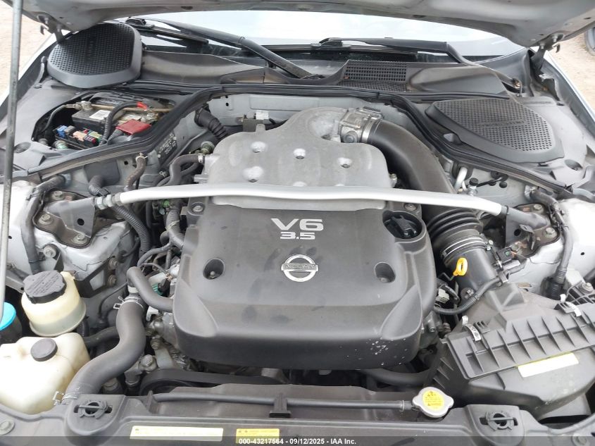 2004 Nissan 350Z Touring VIN: JN1AZ36A84T014313 Lot: 43217564