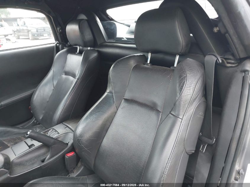 2004 Nissan 350Z Touring VIN: JN1AZ36A84T014313 Lot: 43217564