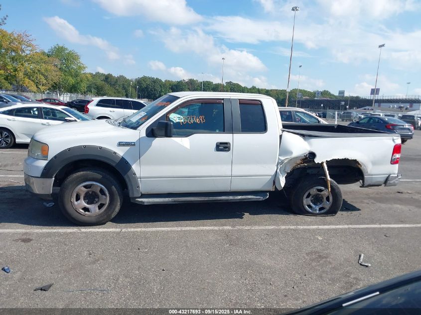 2007 Ford F-150 Fx4/Lariat/Xl/Xlt VIN: 1FTPX14V47FB76062 Lot: 43217693