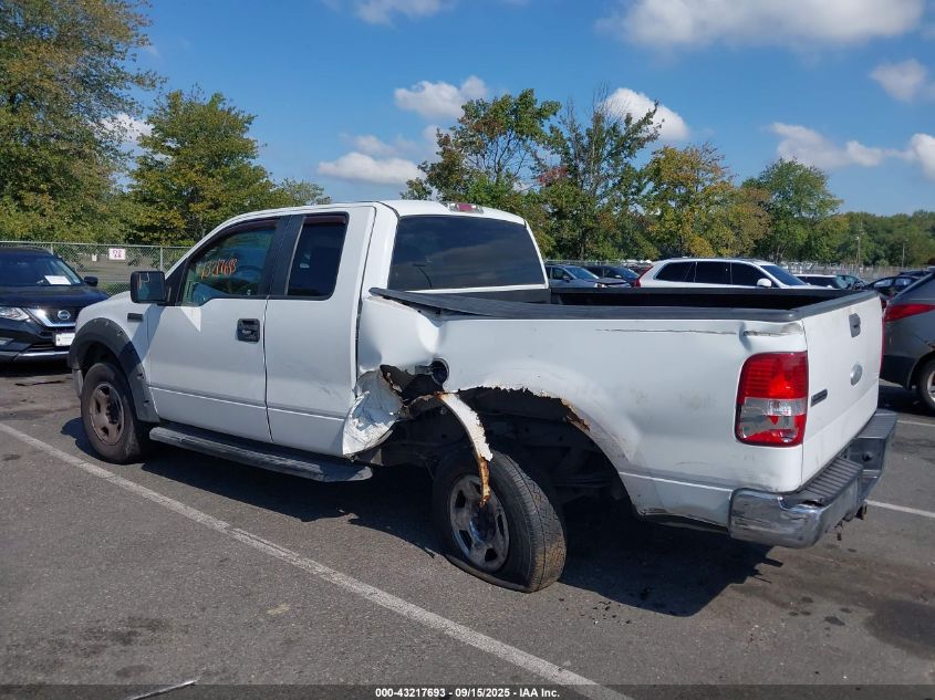 2007 Ford F-150 Fx4/Lariat/Xl/Xlt VIN: 1FTPX14V47FB76062 Lot: 43217693