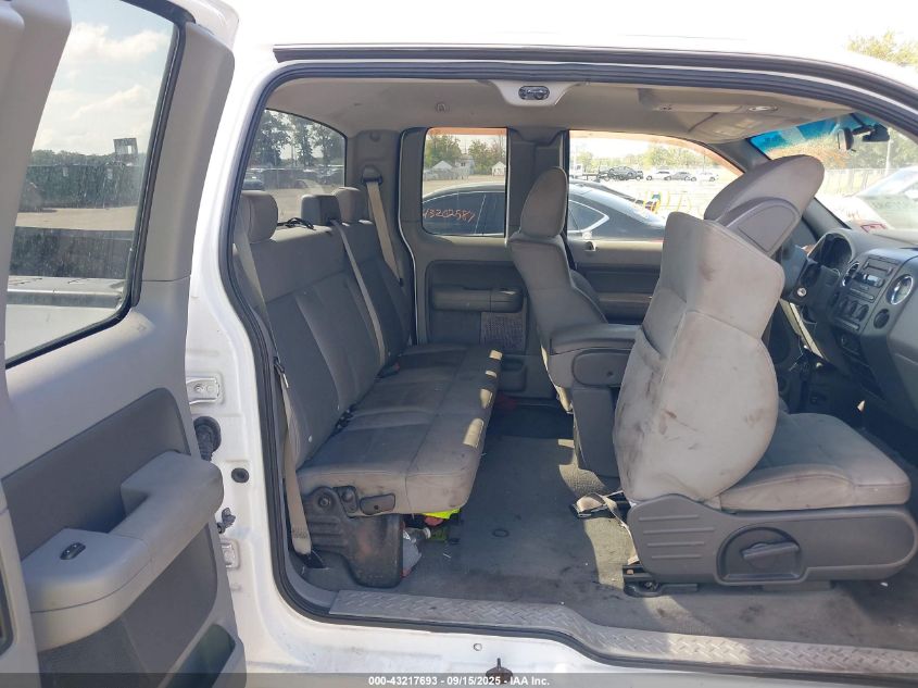 2007 Ford F-150 Fx4/Lariat/Xl/Xlt VIN: 1FTPX14V47FB76062 Lot: 43217693