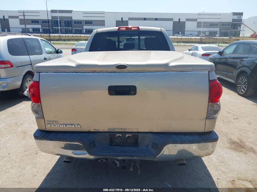 2007 Toyota Tundra Limited 5.7L V8 VIN: 5TFRV58147X010082 Lot: 43217910