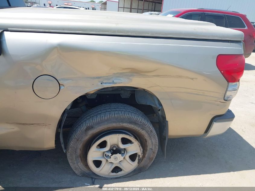 2007 Toyota Tundra Limited 5.7L V8 VIN: 5TFRV58147X010082 Lot: 43217910