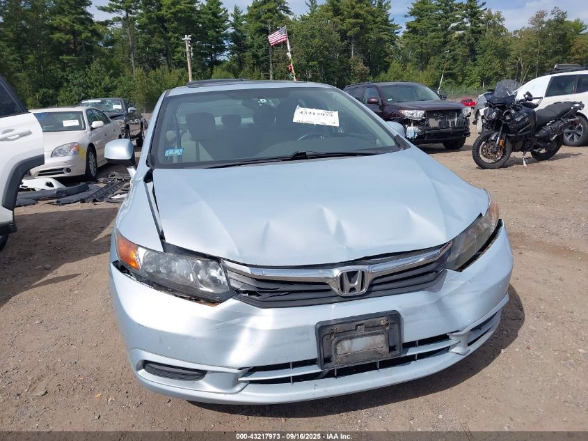 2012 Honda Civic Ex VIN: 2HGFB2F85CH533542 Lot: 43217973