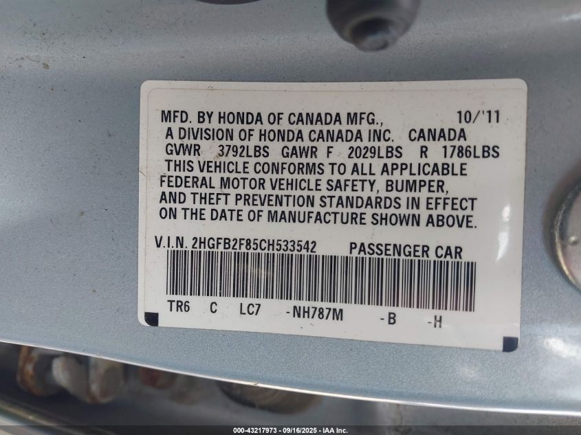 2012 Honda Civic Ex VIN: 2HGFB2F85CH533542 Lot: 43217973