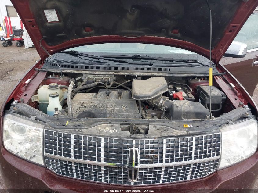 2009 Lincoln Mkx VIN: 2LMDU68C39BJ05280 Lot: 43218047