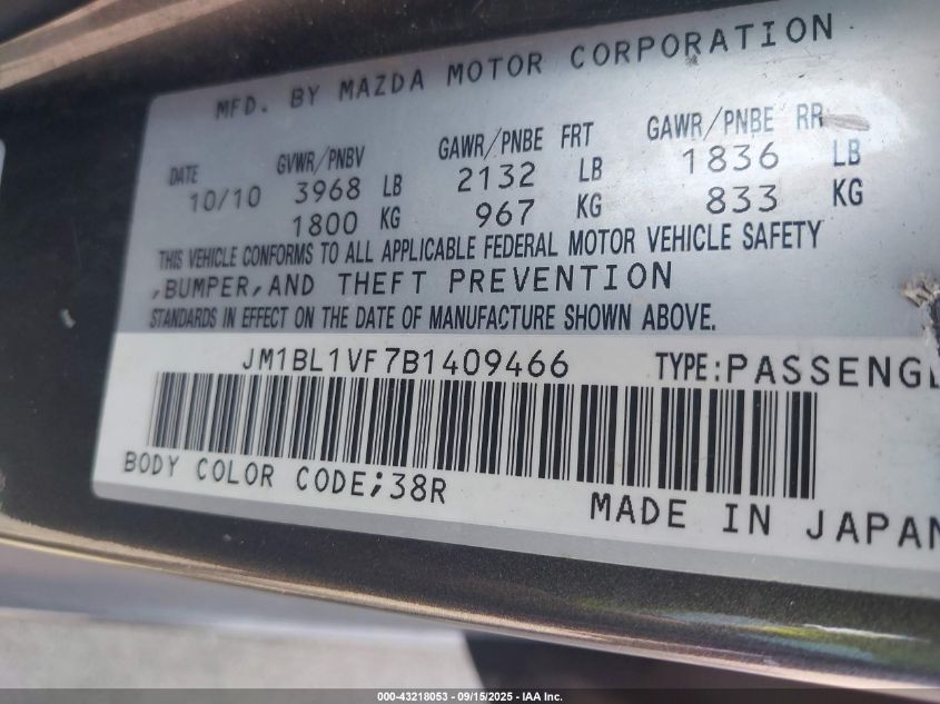 2011 Mazda Mazda3 I Touring VIN: JM1BL1VF7B1409466 Lot: 43218053