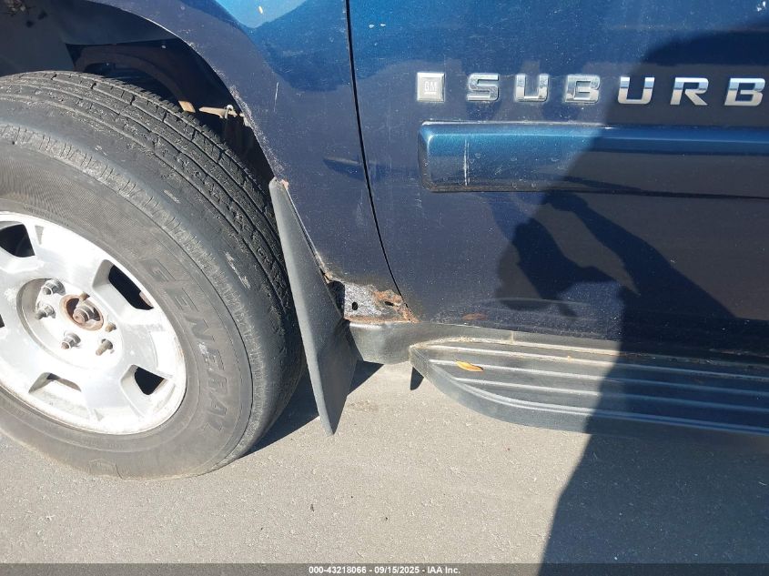 2007 Chevrolet Suburban 1500 Lt VIN: 3GNFK16397G111607 Lot: 43218066
