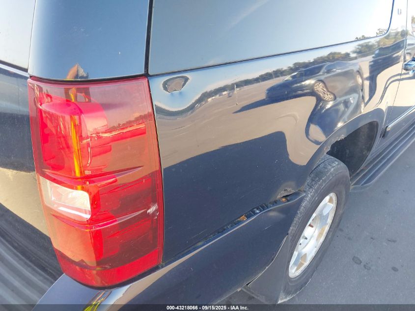 2007 Chevrolet Suburban 1500 Lt VIN: 3GNFK16397G111607 Lot: 43218066