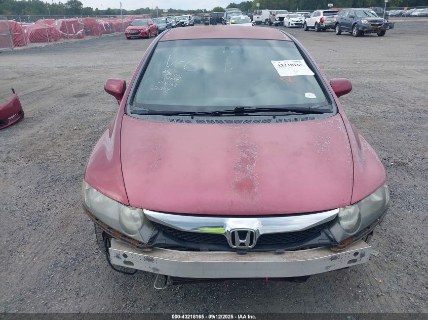 2009 Honda Civic Lx VIN: 2HGFA16559H543905 Lot: 43218165