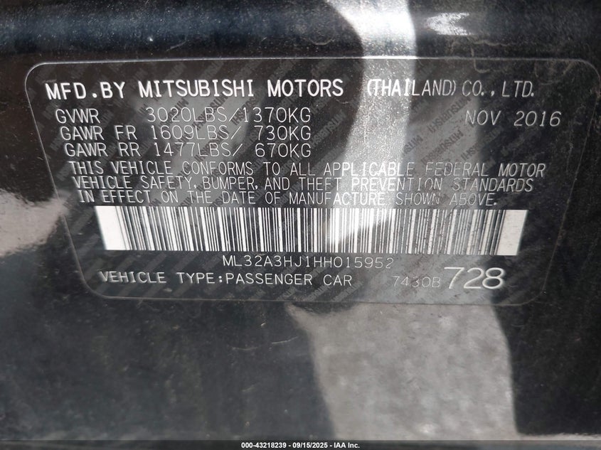 2017 MITSUBISHI MIRAGE ES - ML32A3HJ1HH015952